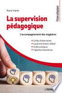 La supervision pédagogique