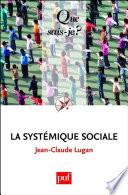 La systémique sociale