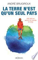 La terre n'est qu'un seul pays