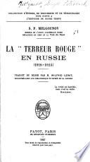 La terreur rouge en Russie (1918-1924)