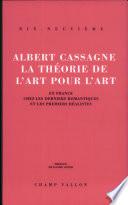La théorie de l'art pour l'art