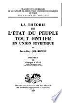 La Théorie de l'État du peuple tout entier en Union soviétique