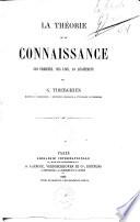 La théorie de la connaissance