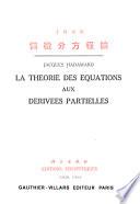 La théorie des équations aux dérivées partielles