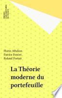 La Théorie moderne du portefeuille