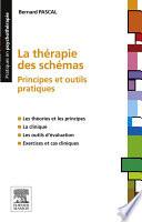 La thérapie des schémas