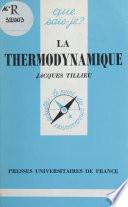 La thermodynamique
