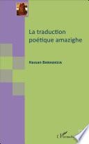 La traduction poétique amazighe