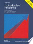 La traduction raisonnée