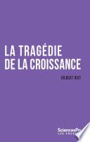 La tragédie de la croissance