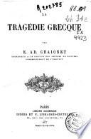 La tragédie grecque