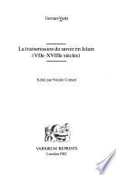 La transmission du savoir en islam