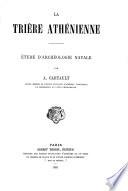La trière athénienne