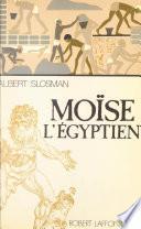La trilogie du passé (1)