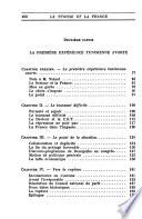 La Tunisie et la France
