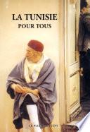 La Tunisie pour tous