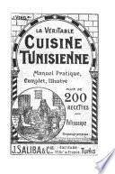 La véritable cuisine tunisienne