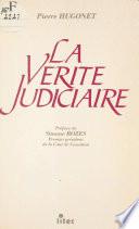 La Vérité judiciaire