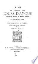 La vie au temps de cours d'amour