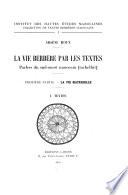 La vie berbère par les textes