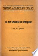 La vie chinoise en Mongolie