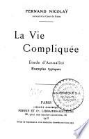 La vie compliquée