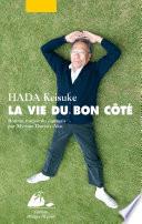 La Vie du bon côté