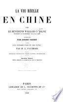 La vie réelle en Chine