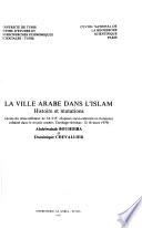 La Ville arabe dans l'Islam