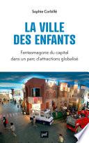 La ville des enfants
