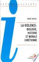 La violence