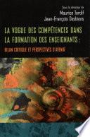 La vogue des compétences dans la formation des enseignants