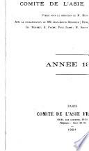 LÁsie française