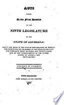 Laws for the Government of the District of Louisiana Passed by the Governor and Judges of the Indiana Territory
