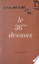 Le 36ème dessous