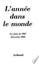 Le Année dans le monde