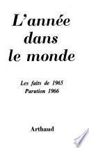 Le Année dans le monde