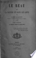 Le beau dans la nature et dans les arts