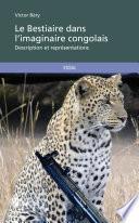 Le Bestiaire dans l'imaginaire congolais