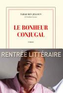 Le bonheur conjugal