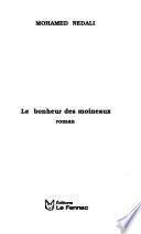 Le bonheur des moineaux