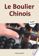 Le Boulier Chinois