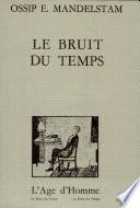 Le bruit du temps