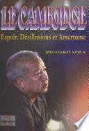 Le Cambodge de Sihanouk