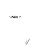 Le Cambodge des Khmers rouges