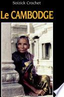 Le Cambodge