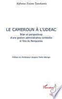 Le Cameroun à l'UDEAC