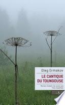 Le Cantique du Toungouse