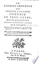Le caprice amoureux ou Ninette à la cour