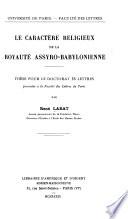 Le caractère religieux de la royauté assyro-babylonienne